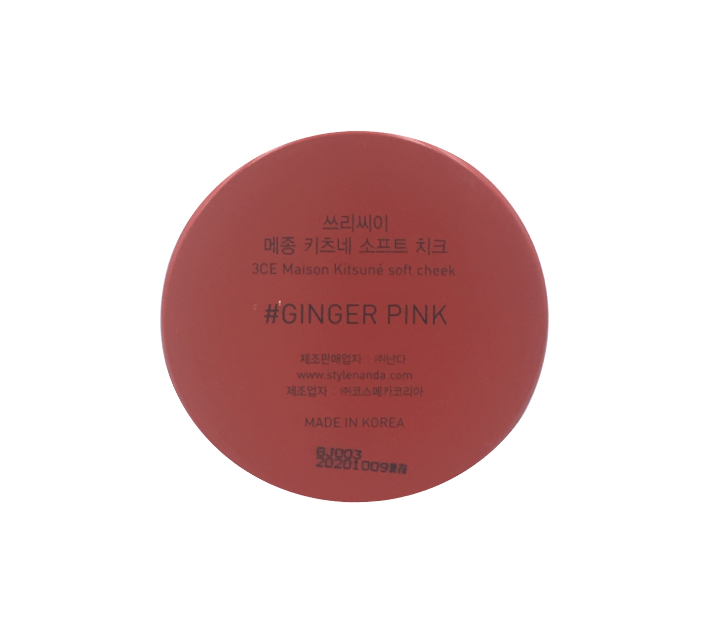 3CE x Maison Kitsune Soft Cheek Ginger Pink Faces