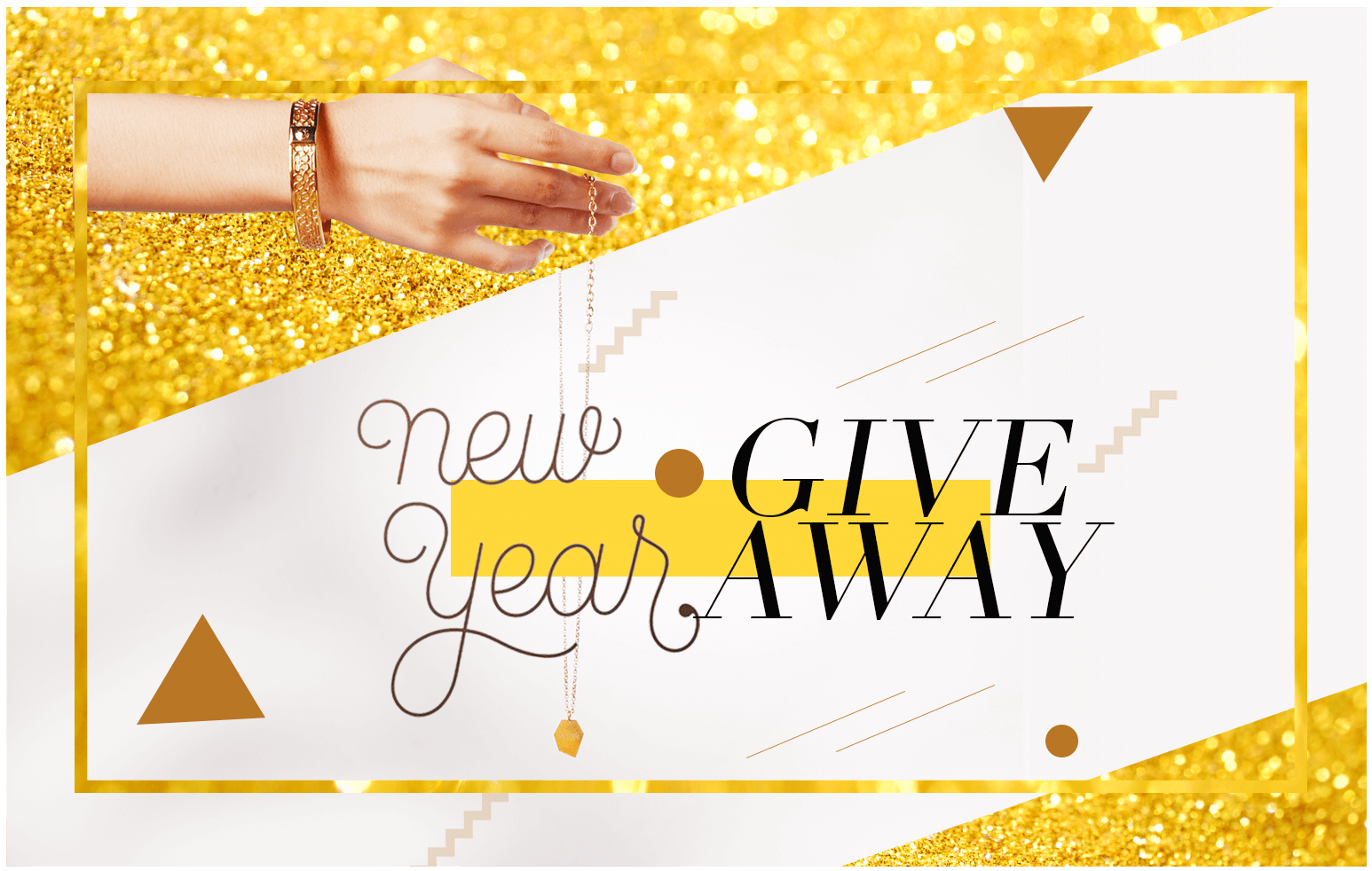 Tinkerlust’s New Year Give Away!