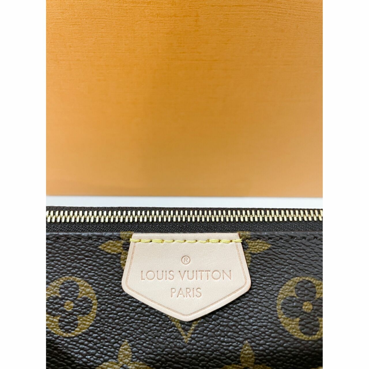 Louis Vuitton Brown Sling Bag