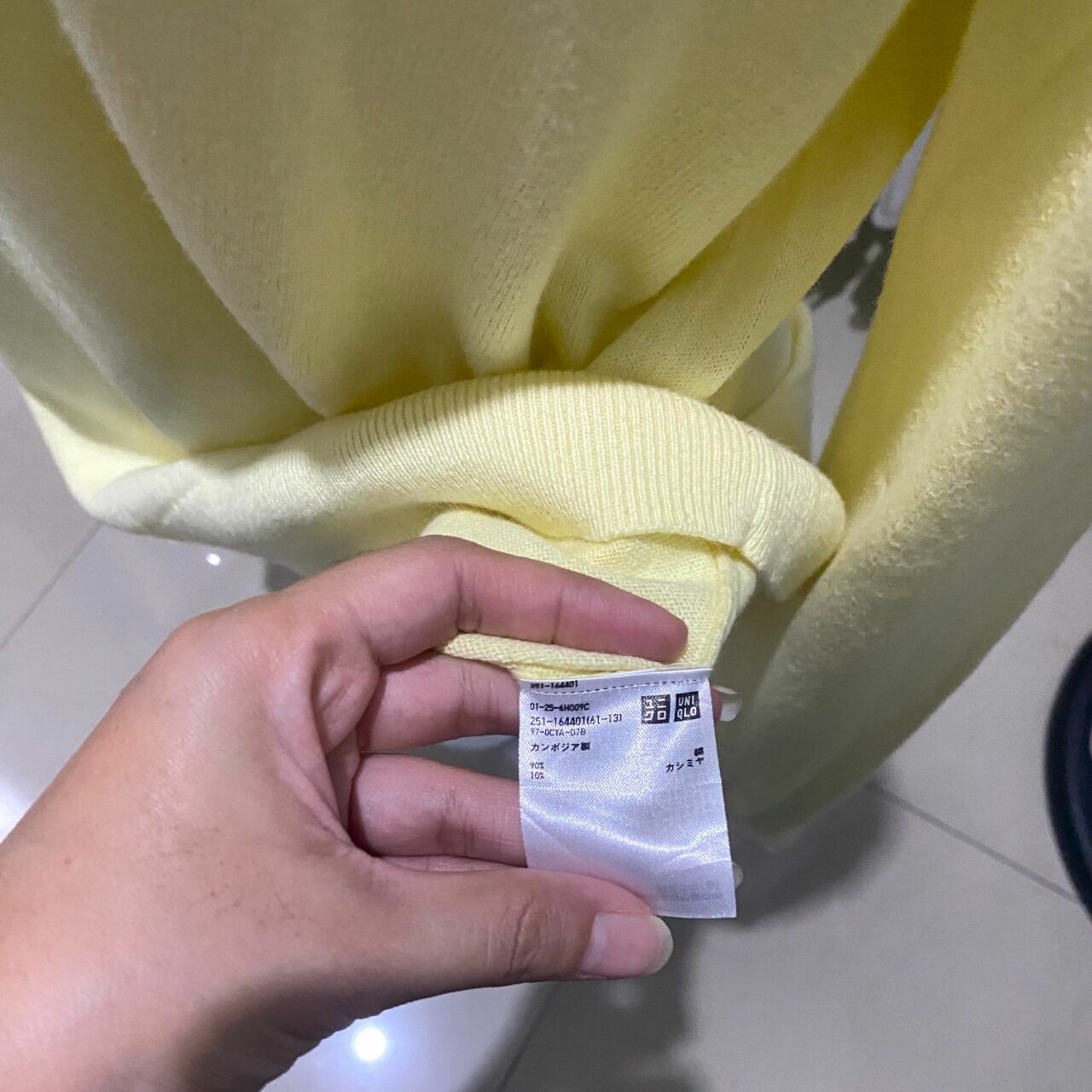 Uniqlo Pastel Yellow Organic Sweater