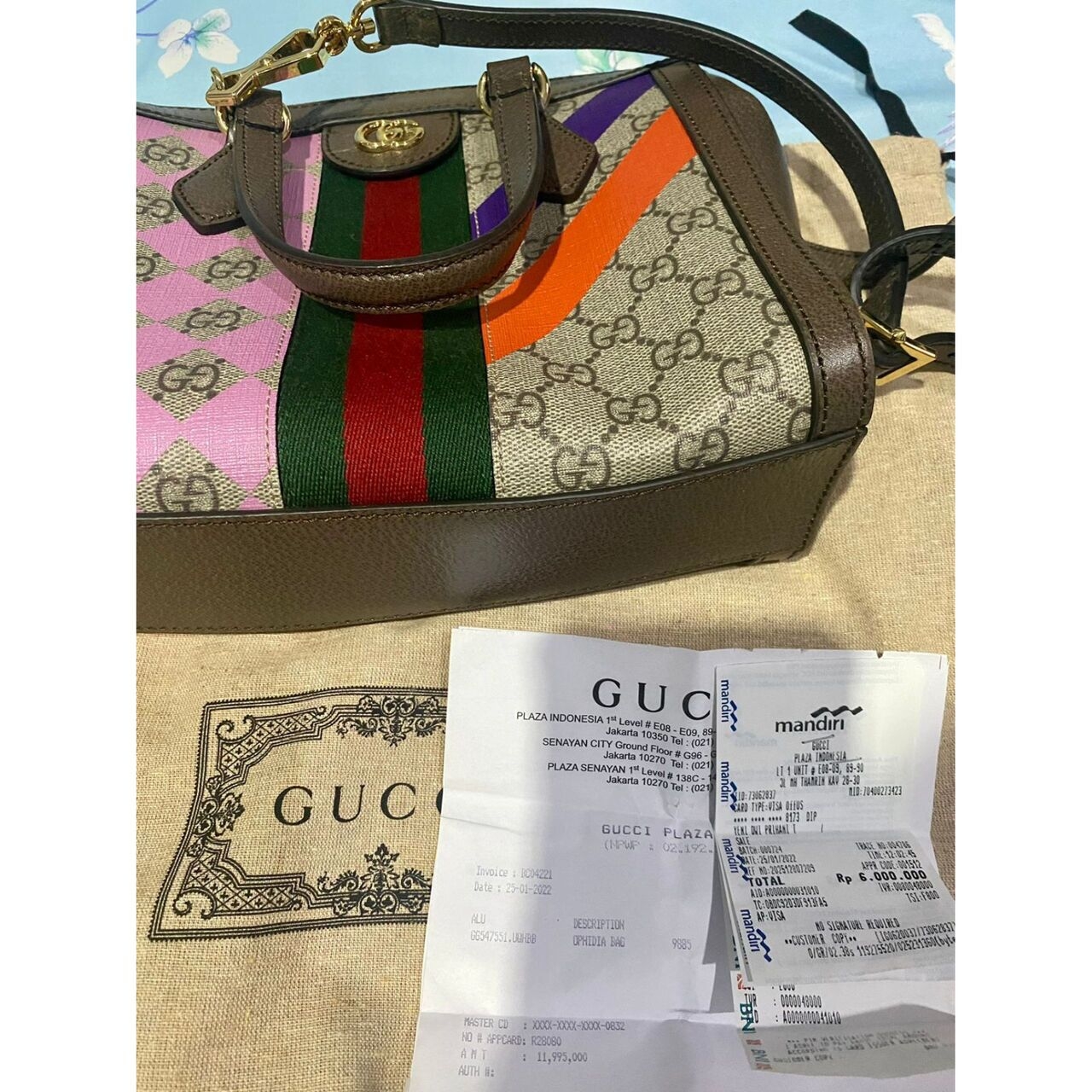 Gucci Brown Ophidia Bag