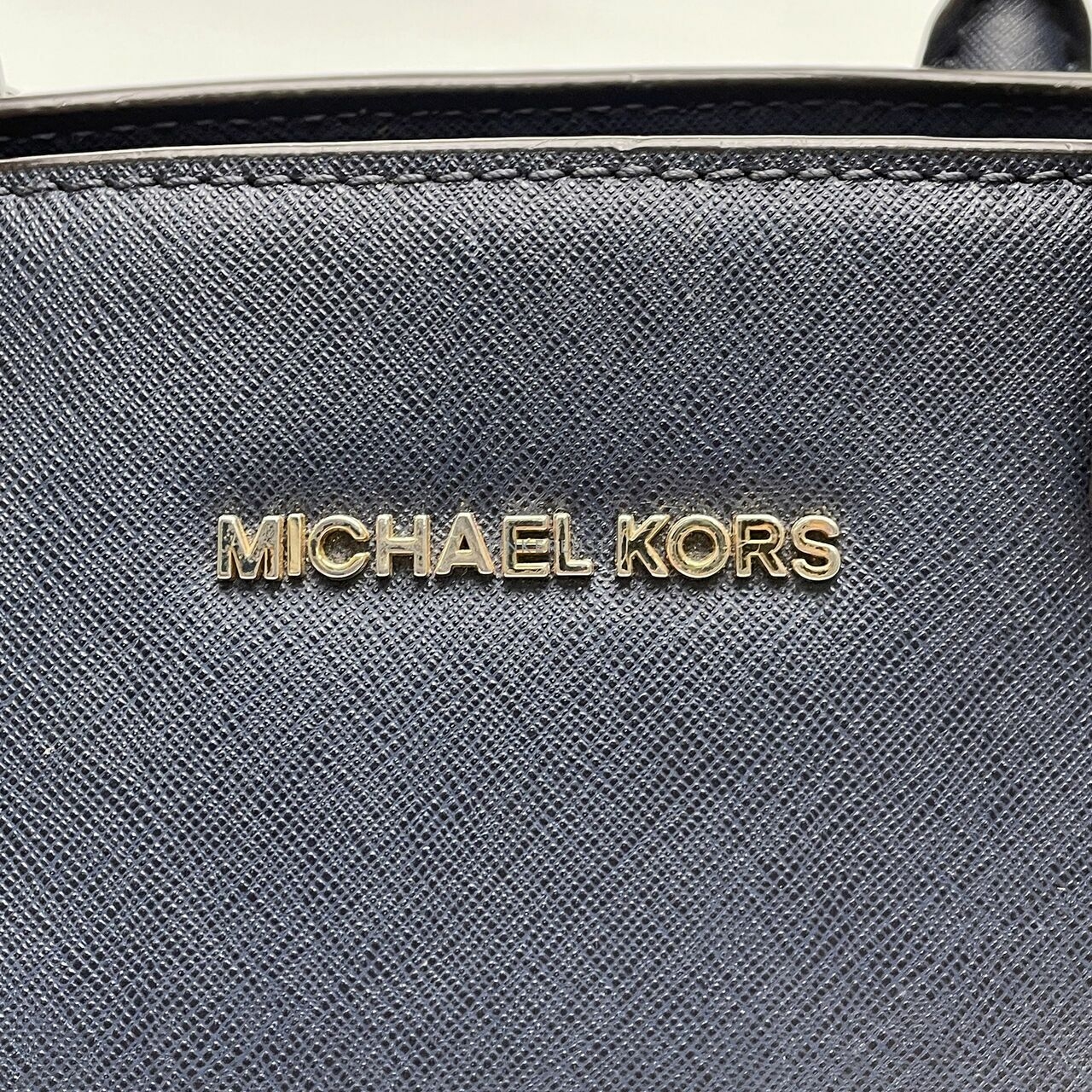 Michael Kors Navy Saffiano Selma Medium Satchel