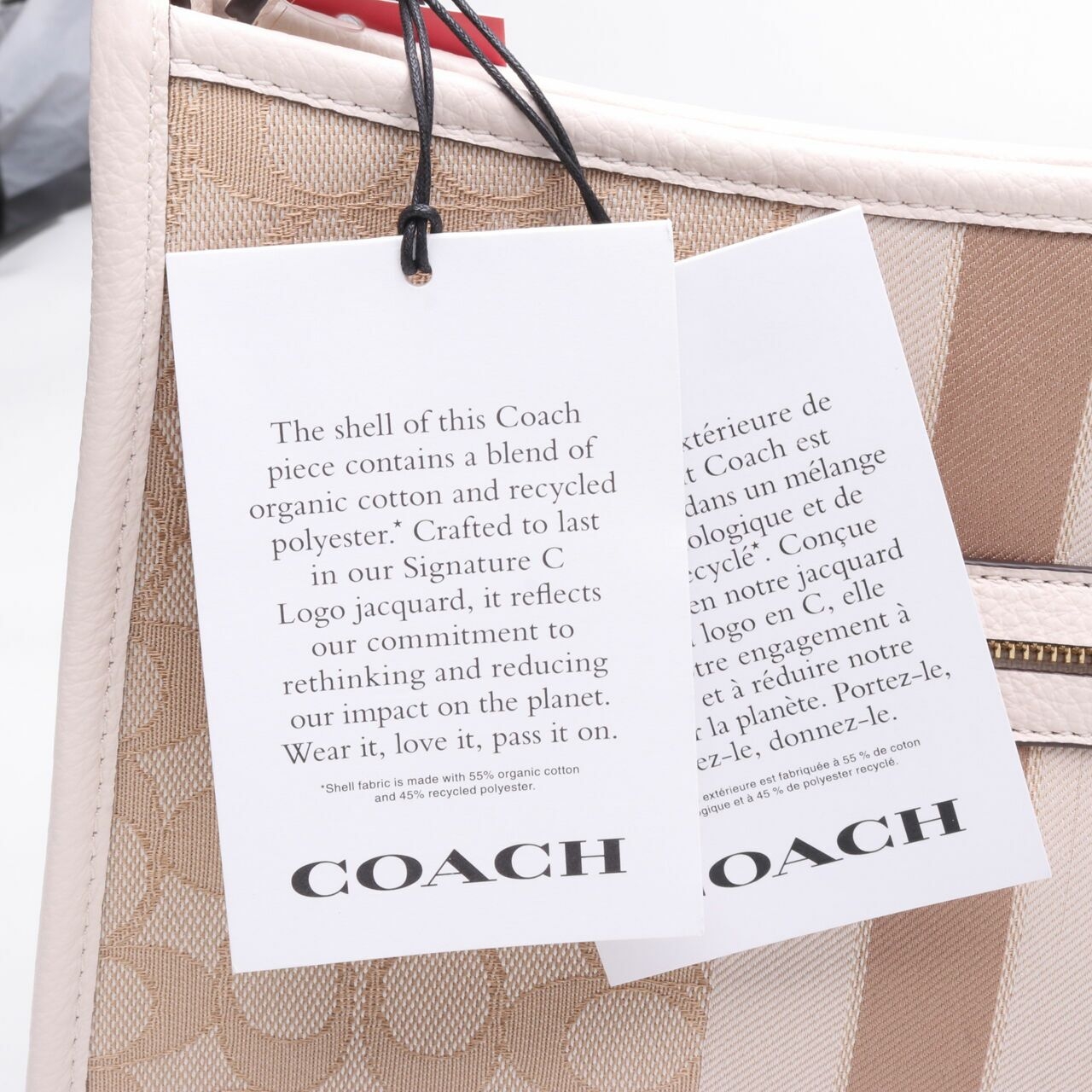 Coach CA195 Signature Jacquard Stripe Patch Dempsey File Bag Light Khaki/Chalk Sling Bag