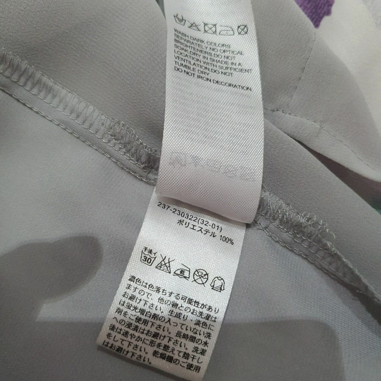 Uniqlo Grey Sleeveless