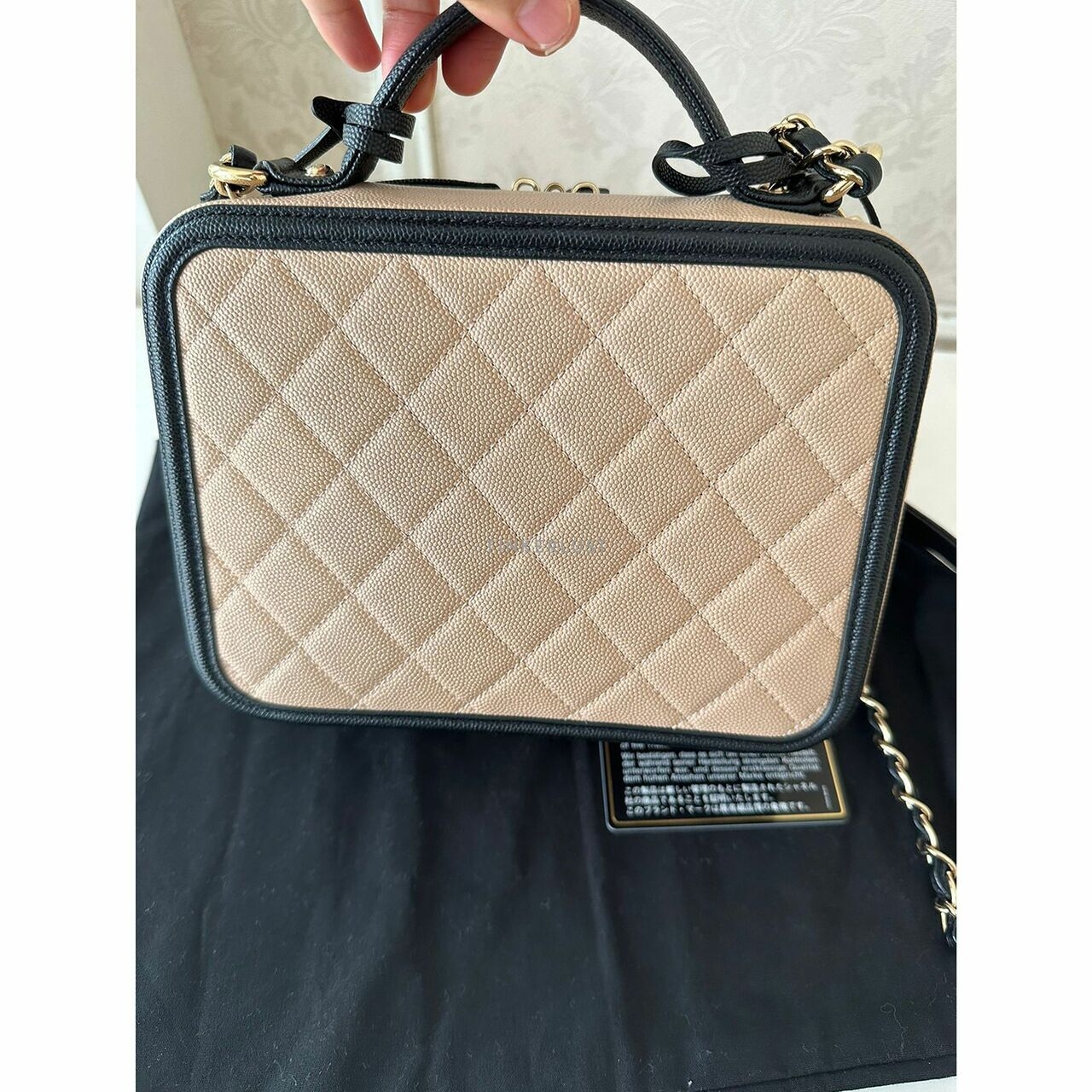 Chanel Medium Vanity Beige/Black #29 Satchel