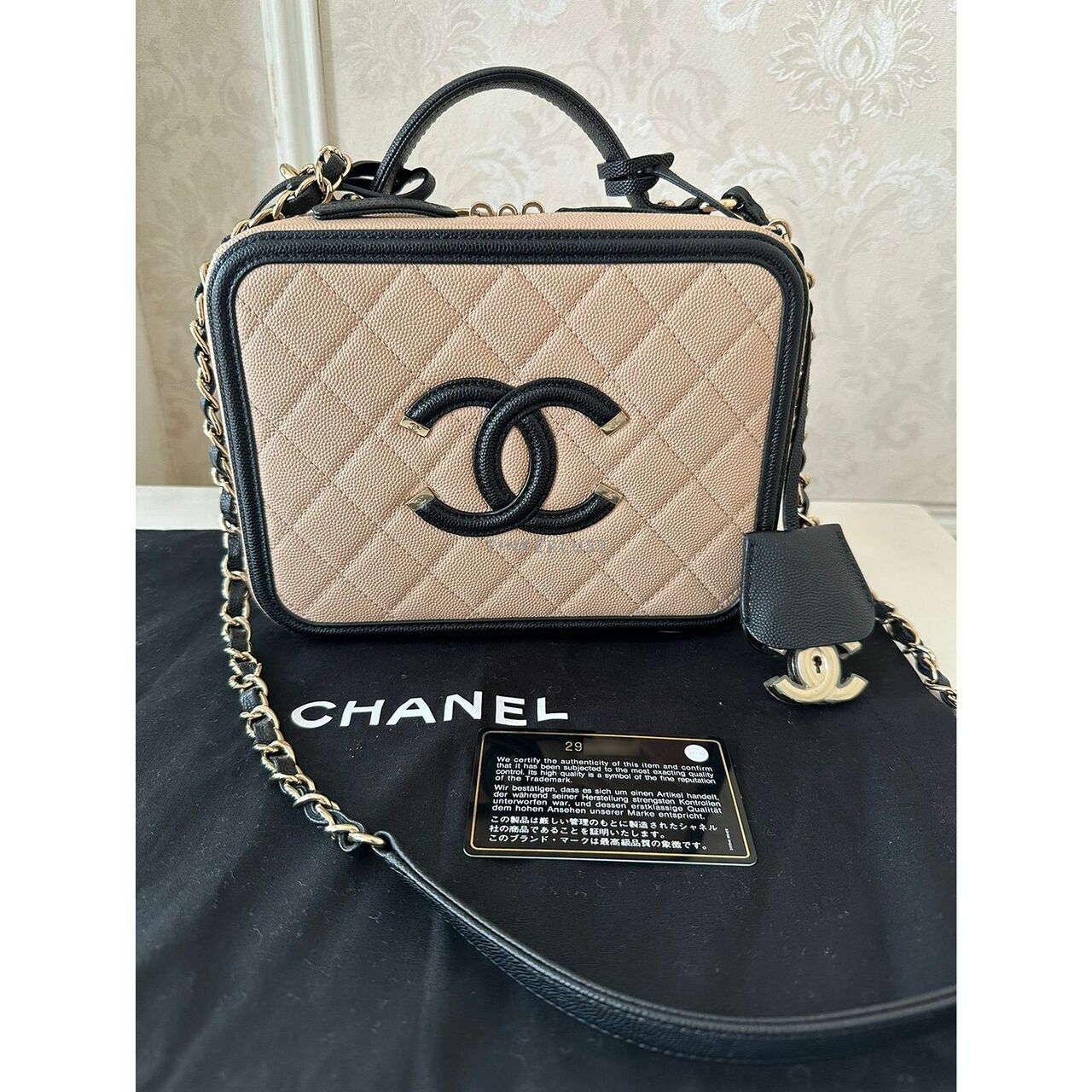 Chanel Medium Vanity Beige/Black #29 Satchel