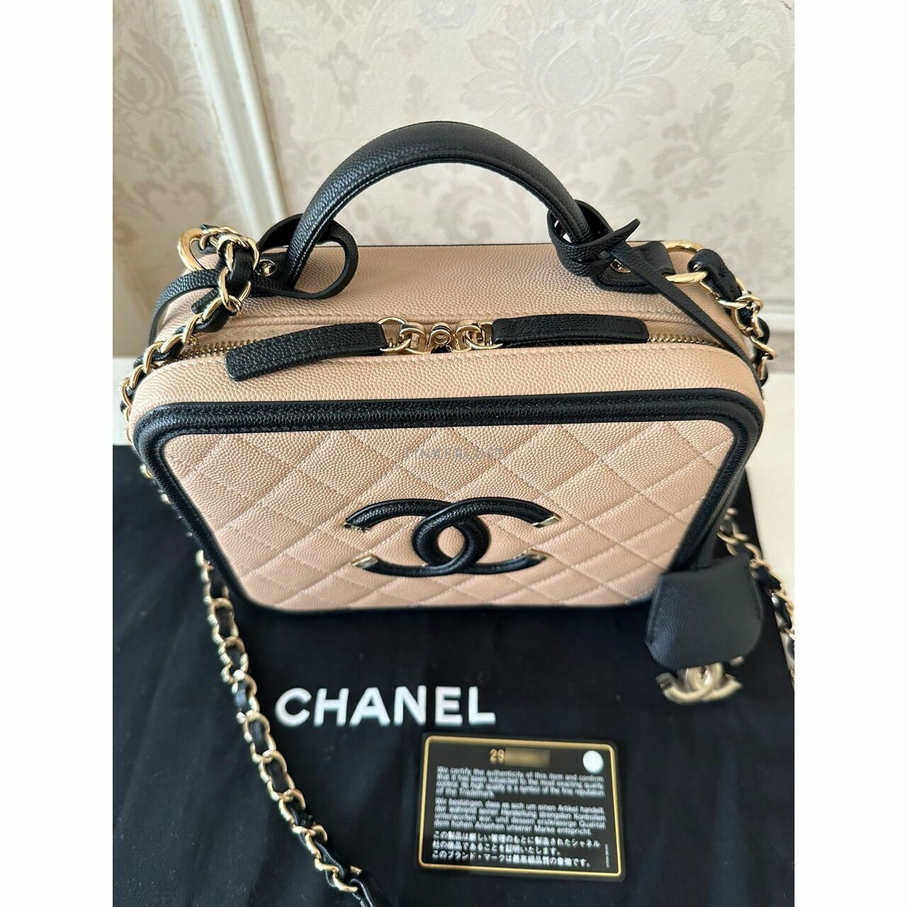 Chanel Medium Vanity Beige/Black #29 Satchel