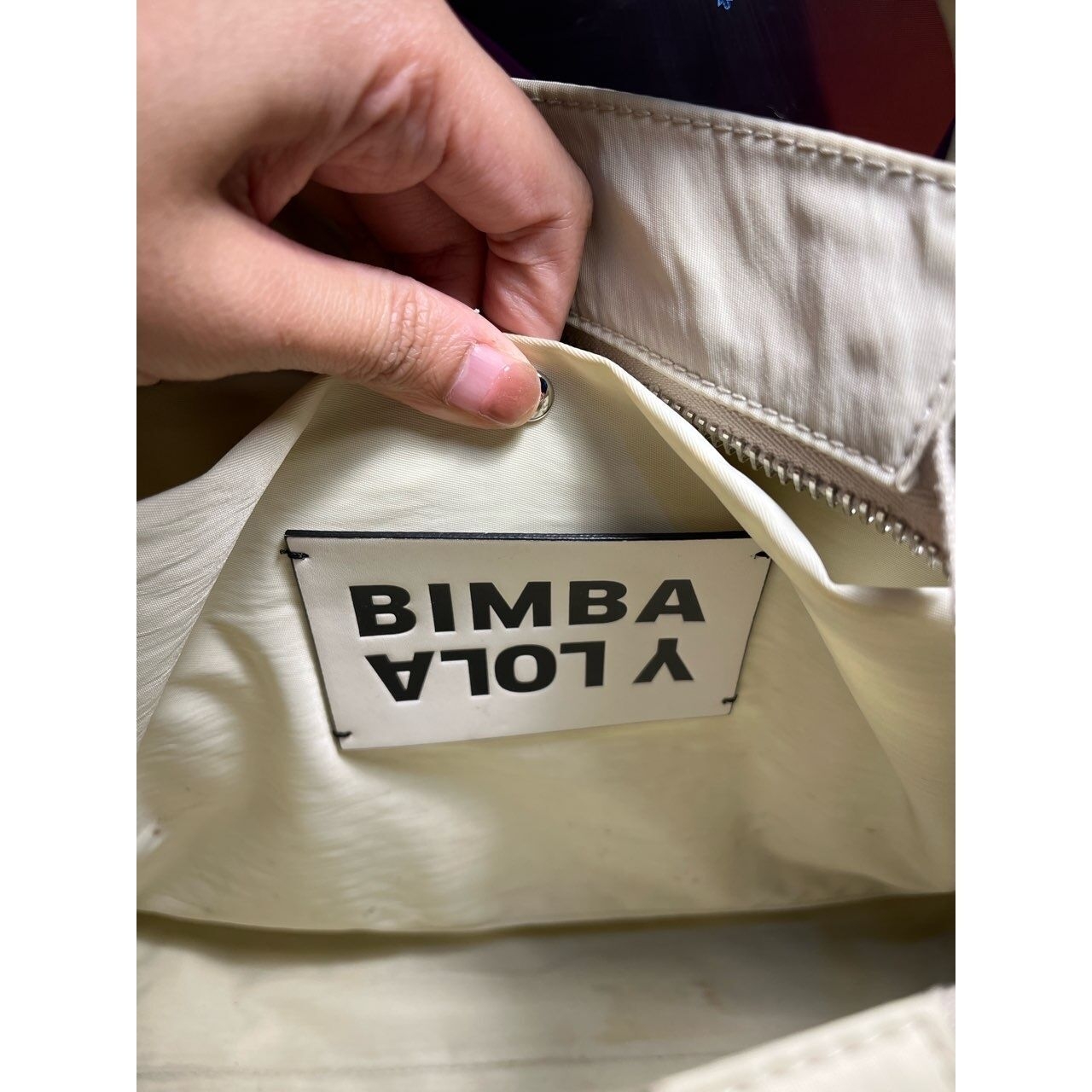 Bimba Y Lola Cream Tote Bag