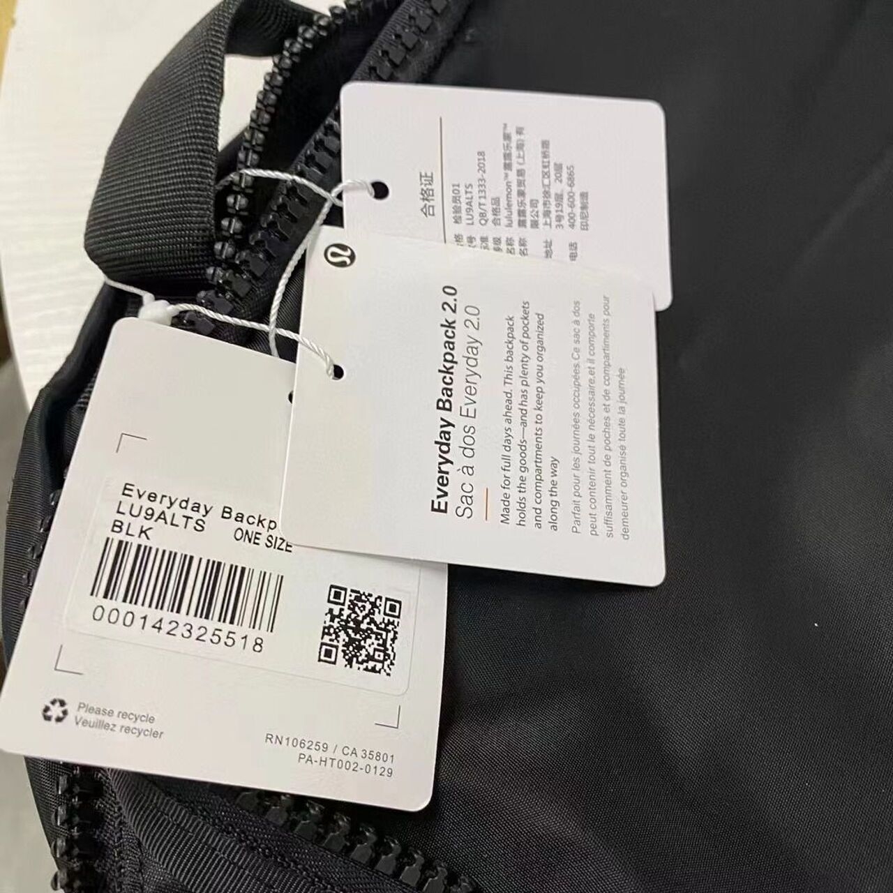 Lululemon Everyday Backpack 2.0 23 Liter