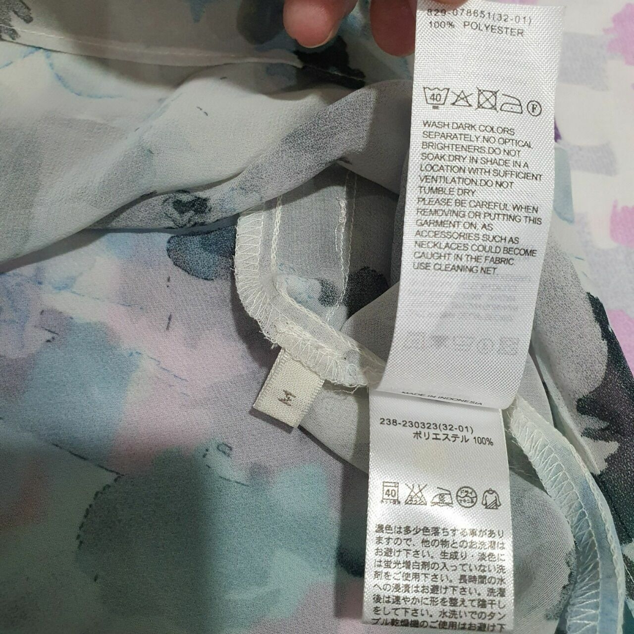 Uniqlo Blue Organic Sleeveless