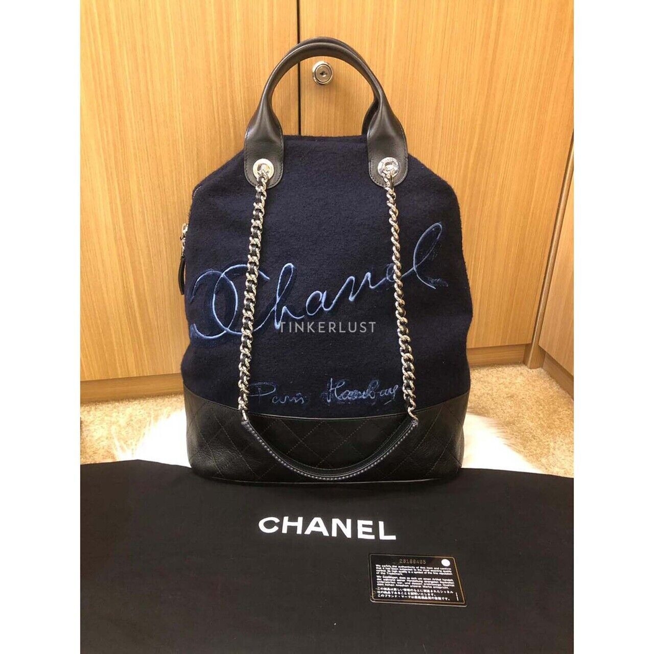 Chanel Paris-Hamburg Embroidered Navy Wool & Quilted Leather #26 Satchel