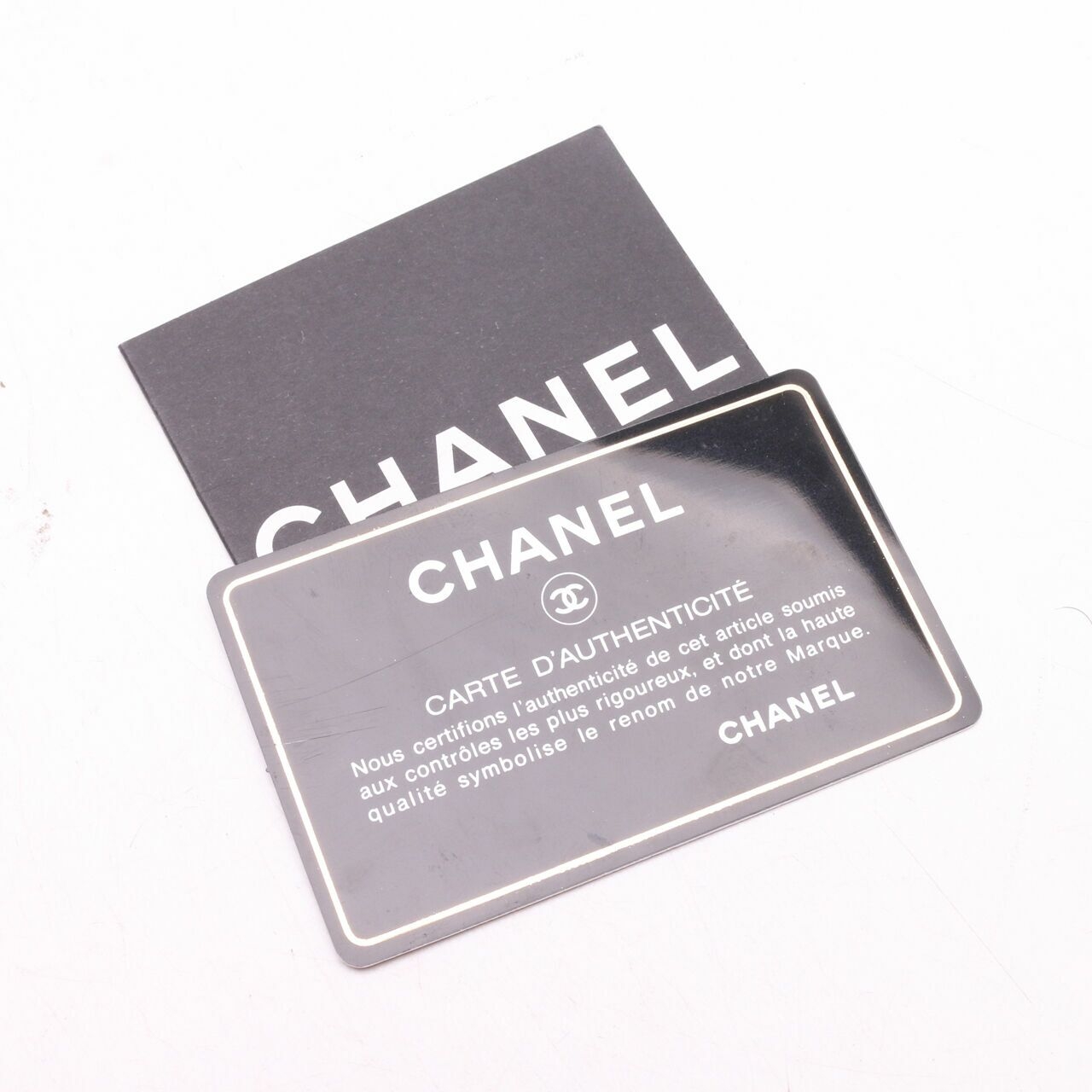 Chanel Istanbul Flap Brown Shoulder Bag 