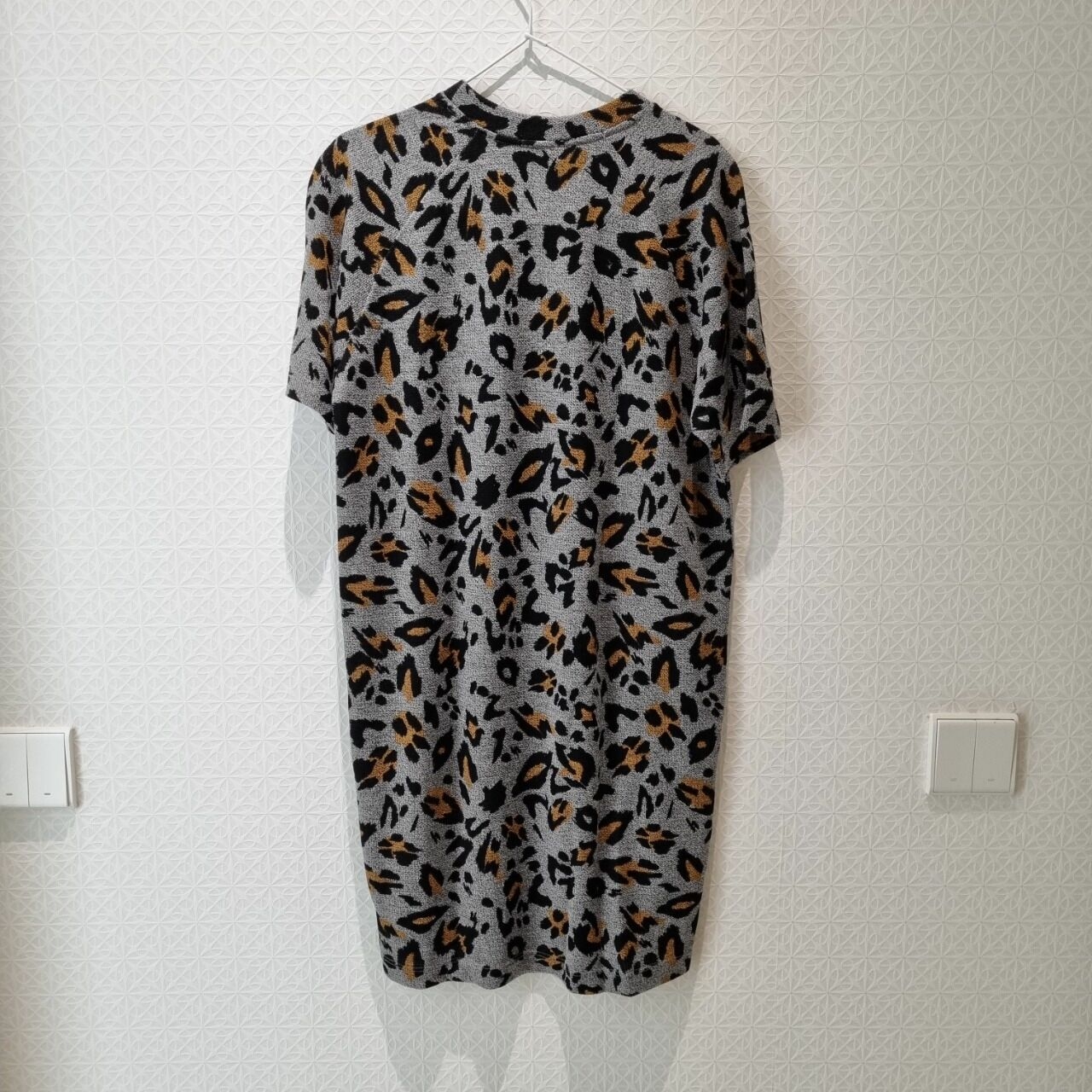 Zara Grey Animal Print Mini Dress