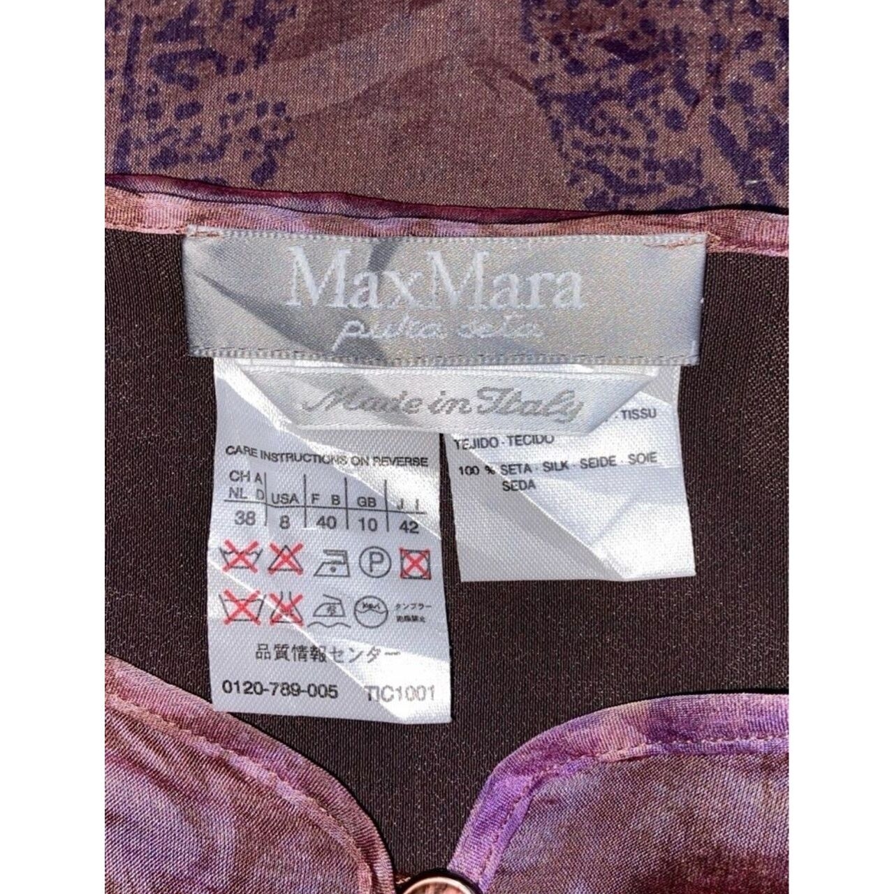 Max Mara Purple Vest