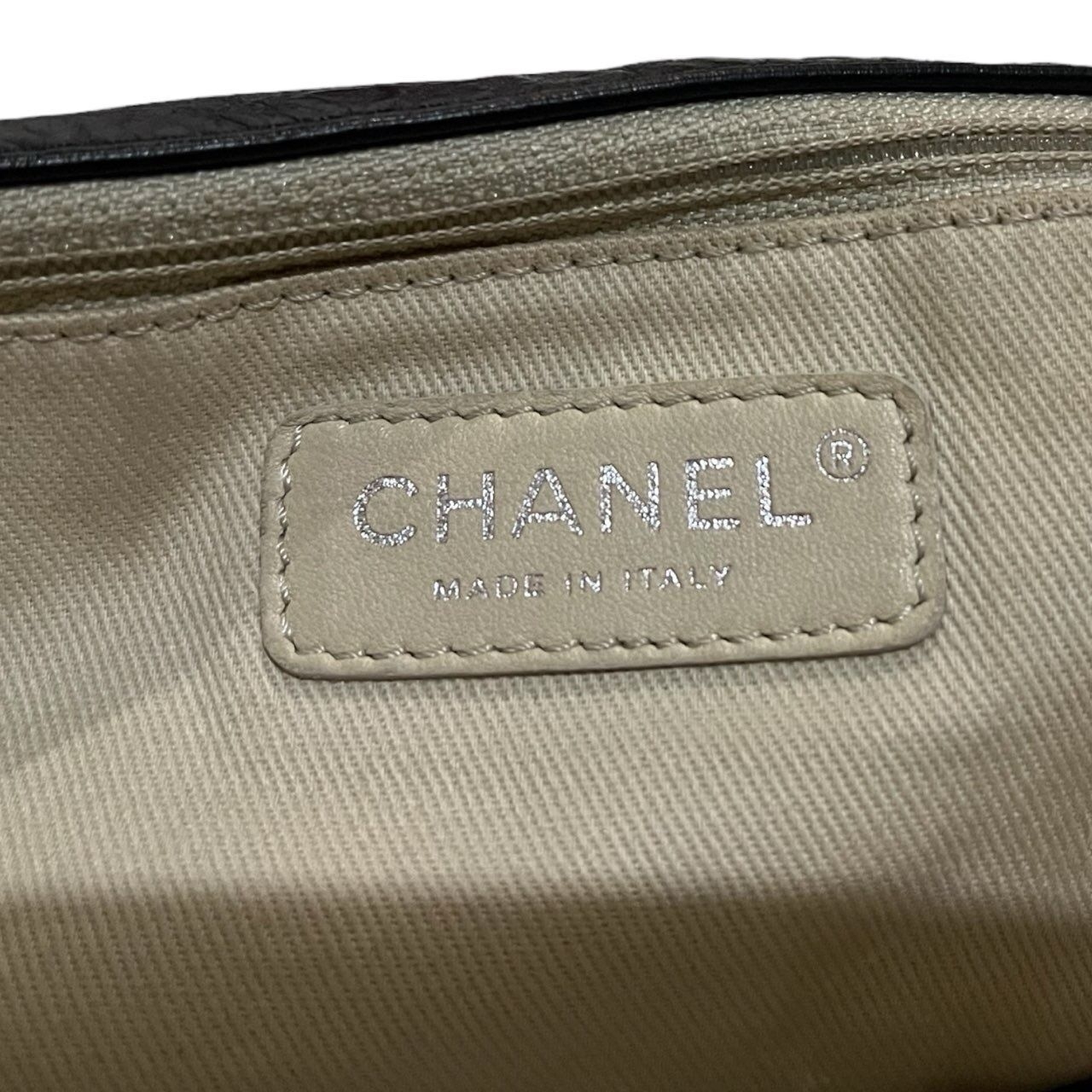 Chanel Deep Blue Shoulder Bag