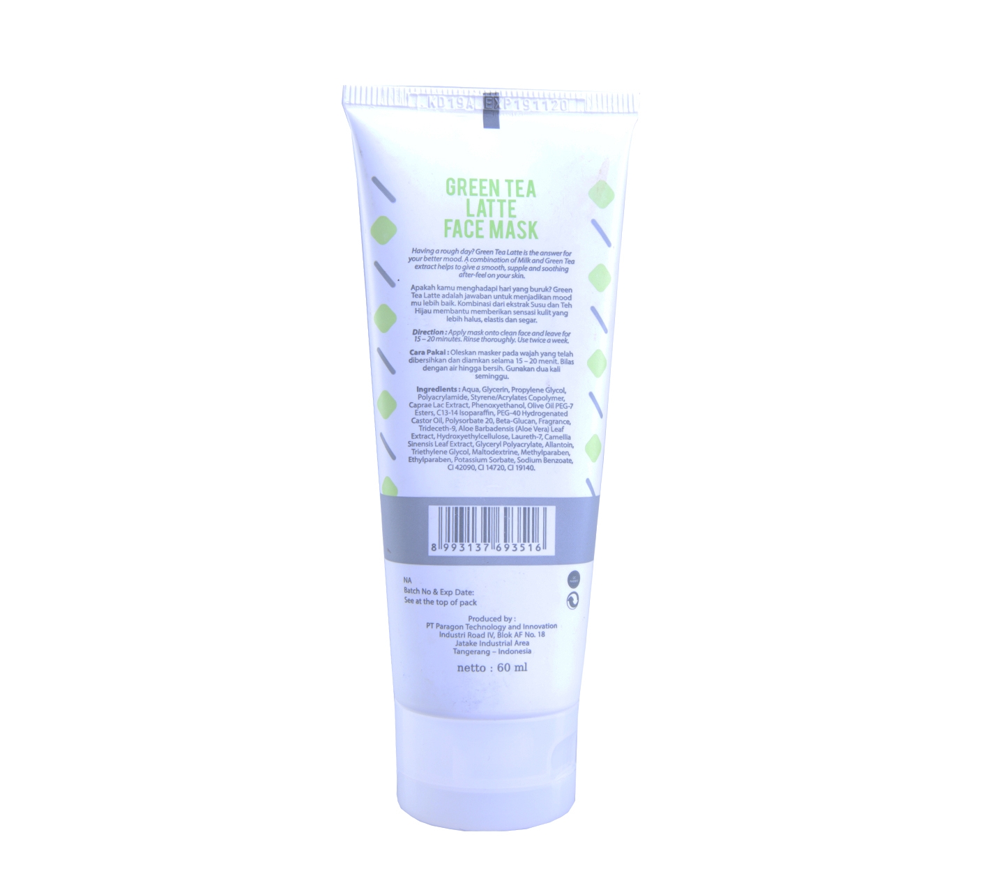 Emina Green Tea Latte Face Mask Skin Care