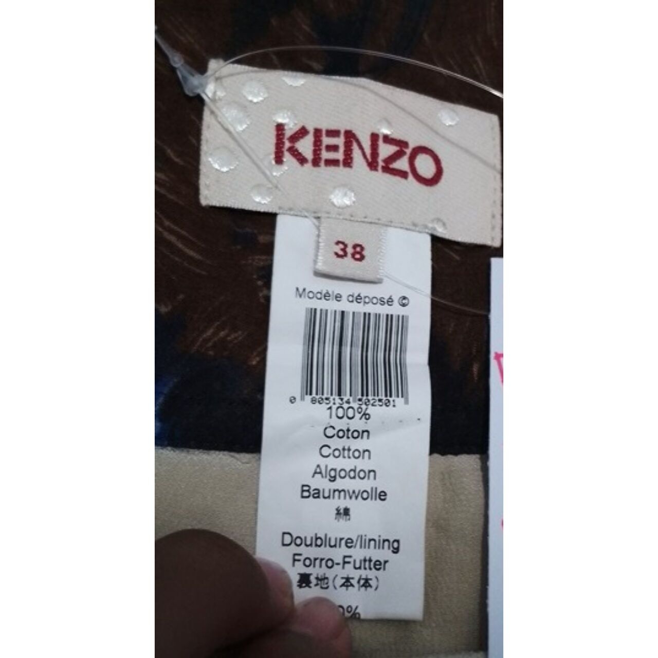 Kenzo Vtg Multi Color Swing Midi Skirt 