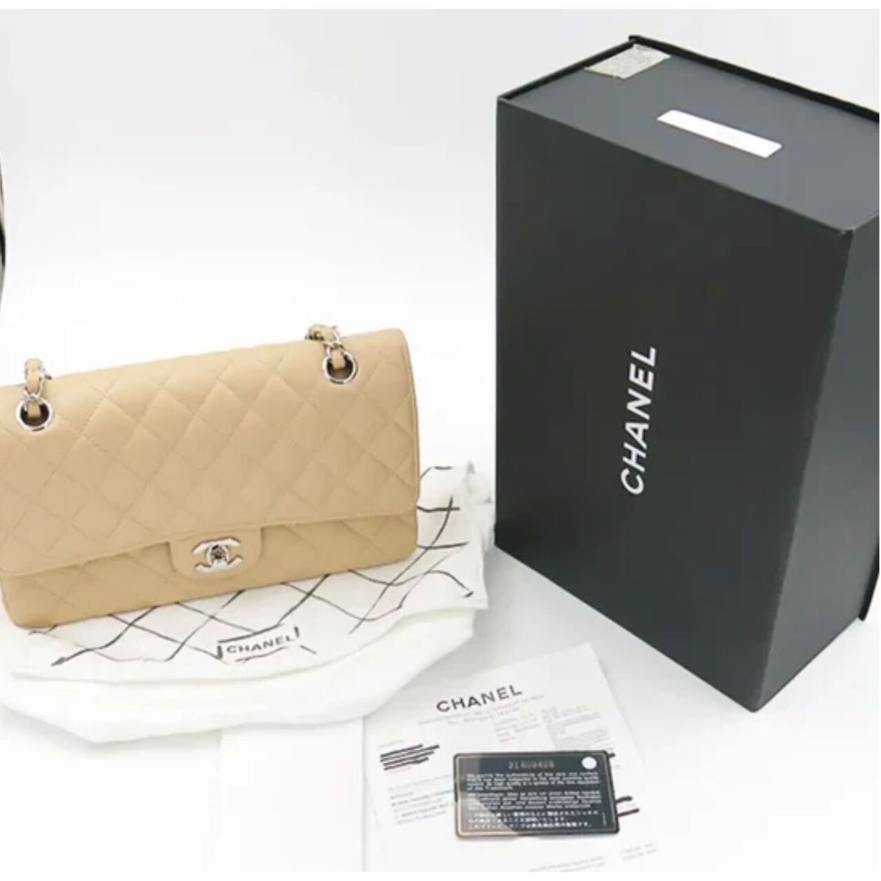 Chanel Beige Shoulder Bag