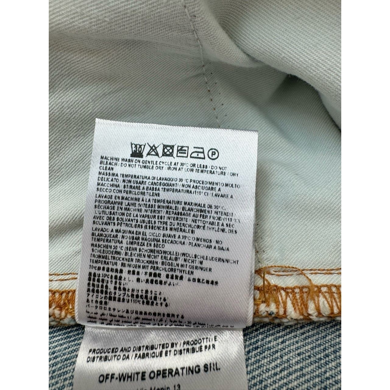 Off-White Light Blue Rok Maxi