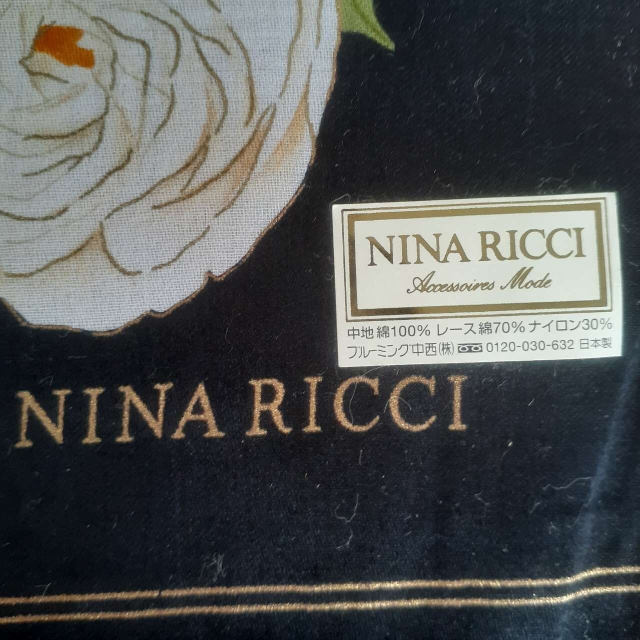 Nina Ricci Black Scarf