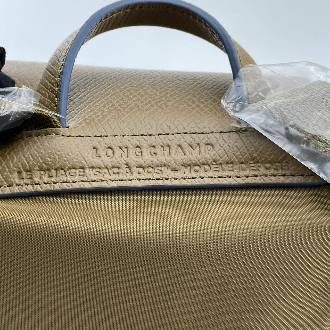 Longchamp L1699619P41 Le Pliage Khaki Backpack