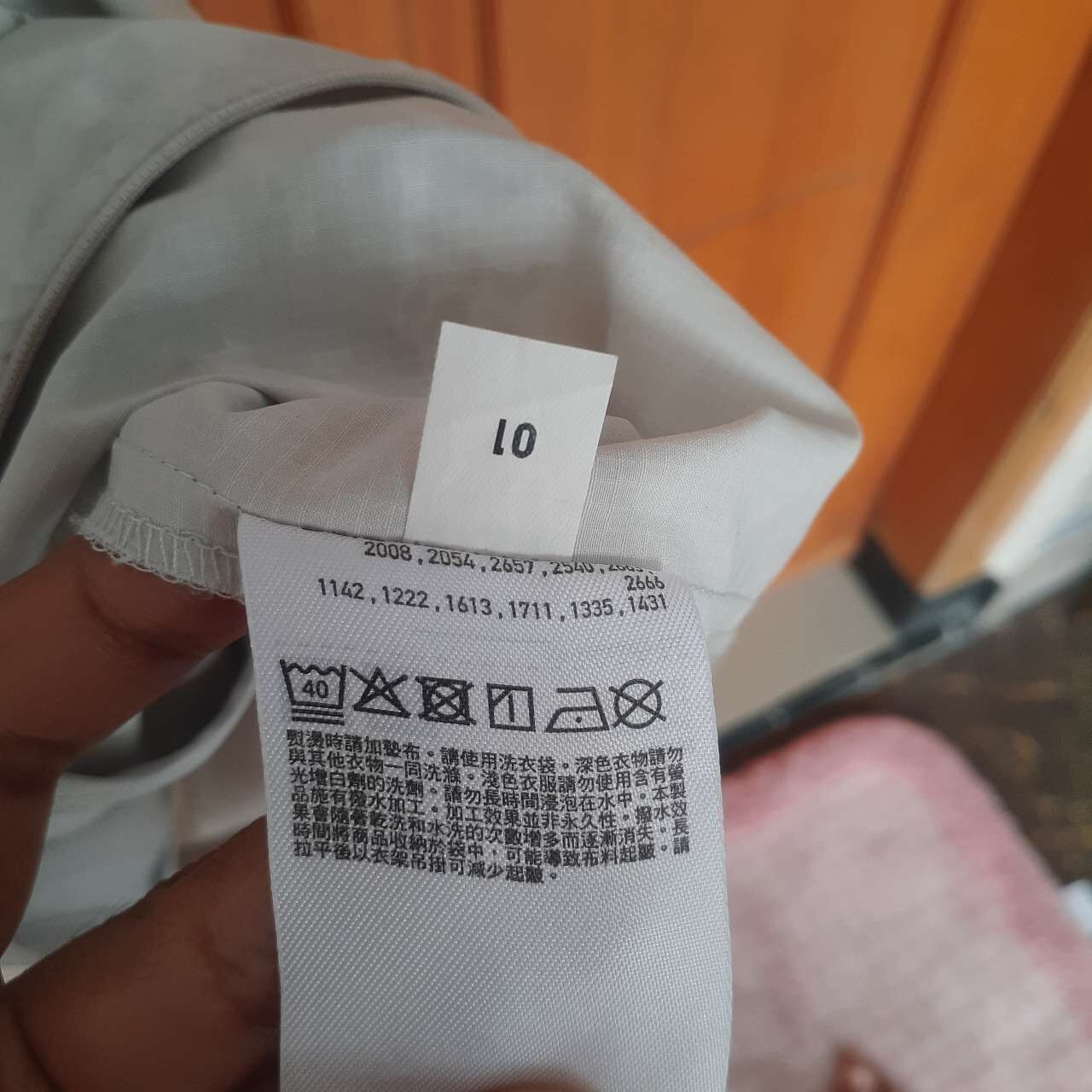 UNIQLO Grey  Short Sleeve Jacket