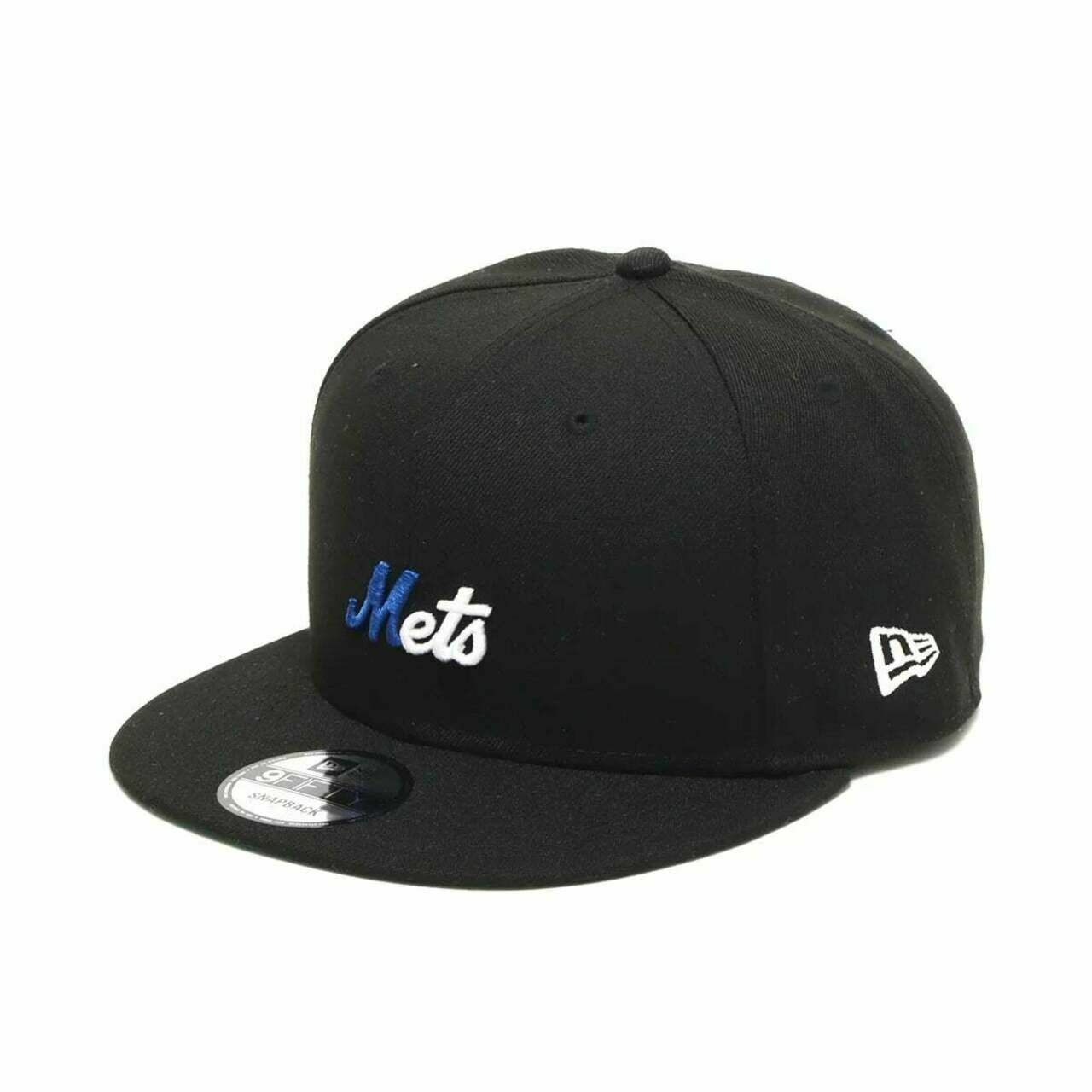 Atmos Black Hats