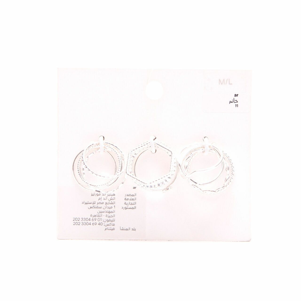 H&M Silver Rings Set Jewelery