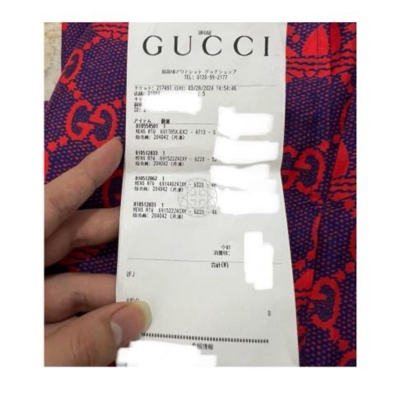 Gucci Macro GG monogram short pants