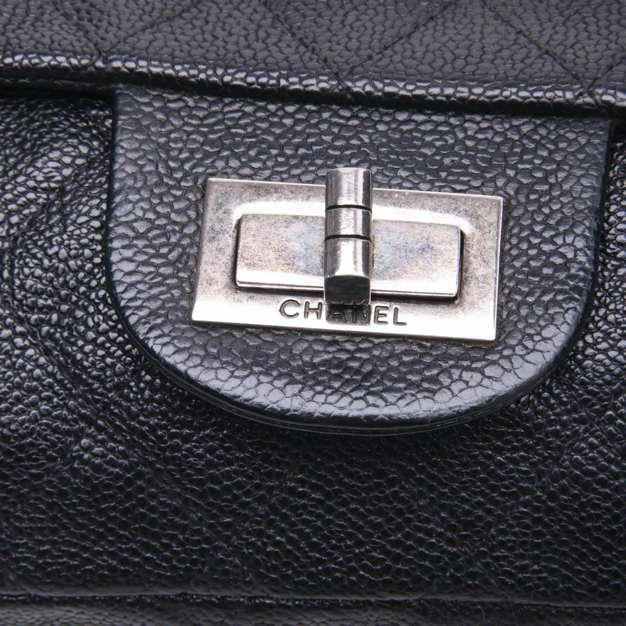 Chanel Reissue Black Flap SHW Shoulder Bag 