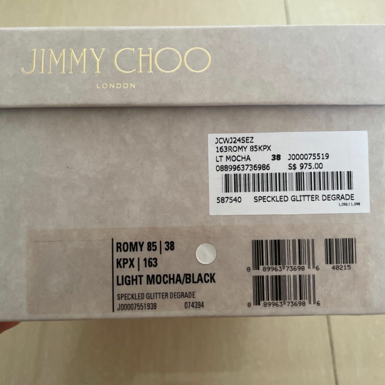 Jimmy Choo Silver Heels Romy 85