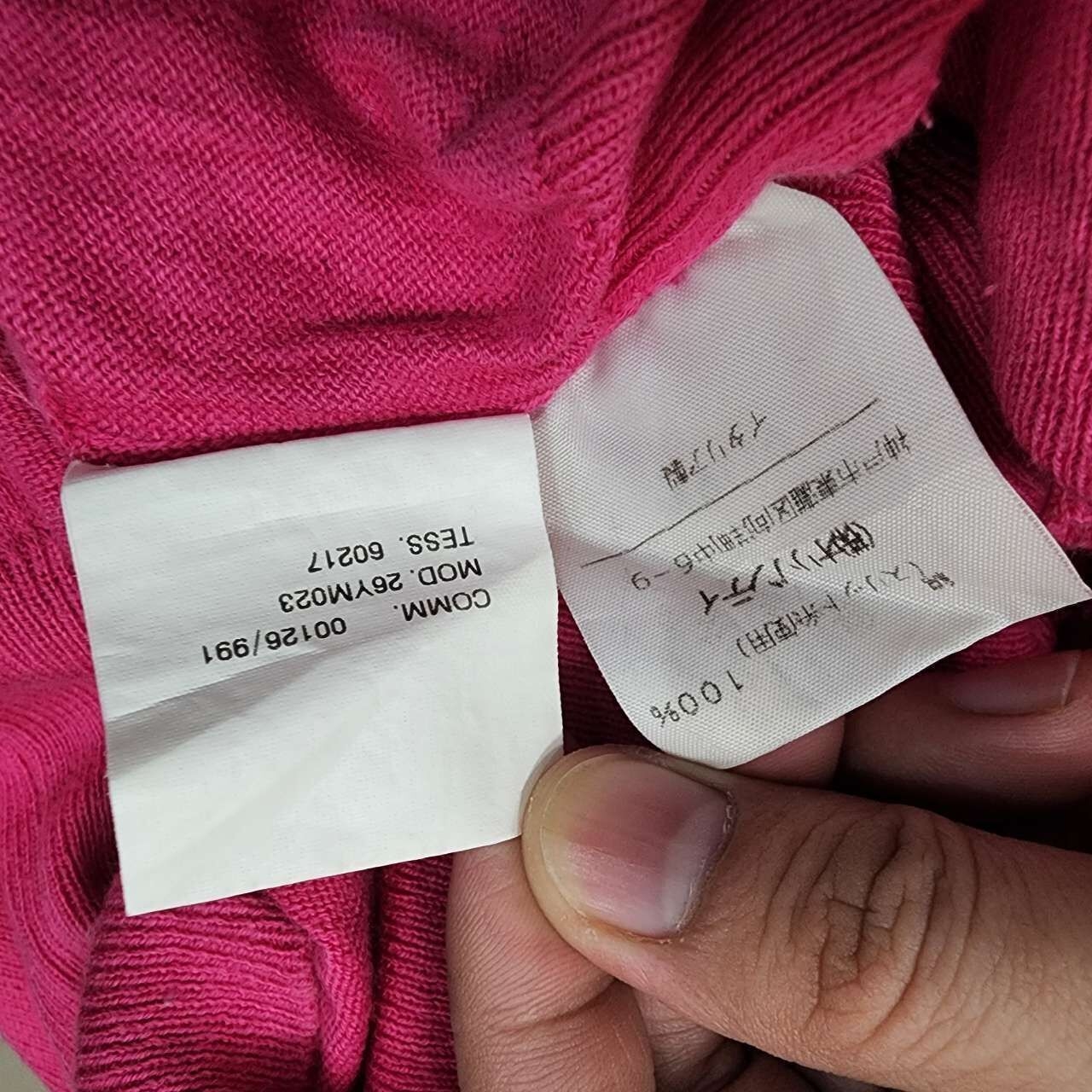 Vivienne Westwood Pink Kaos