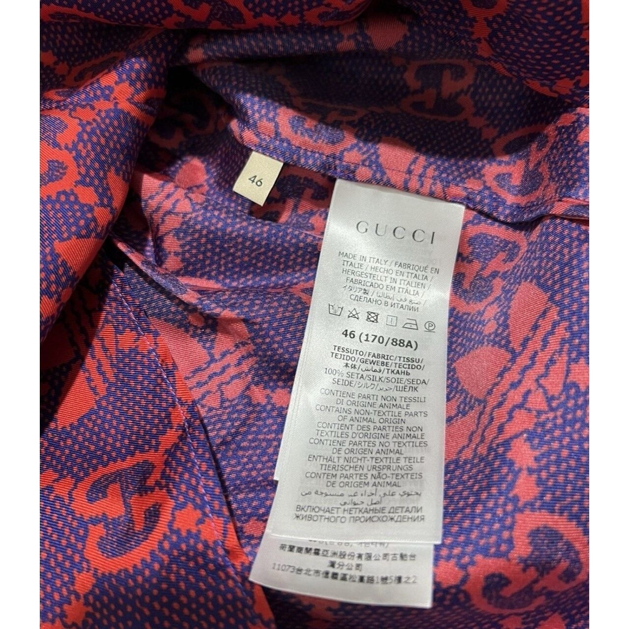 Gucci Monogram Silk Shirt