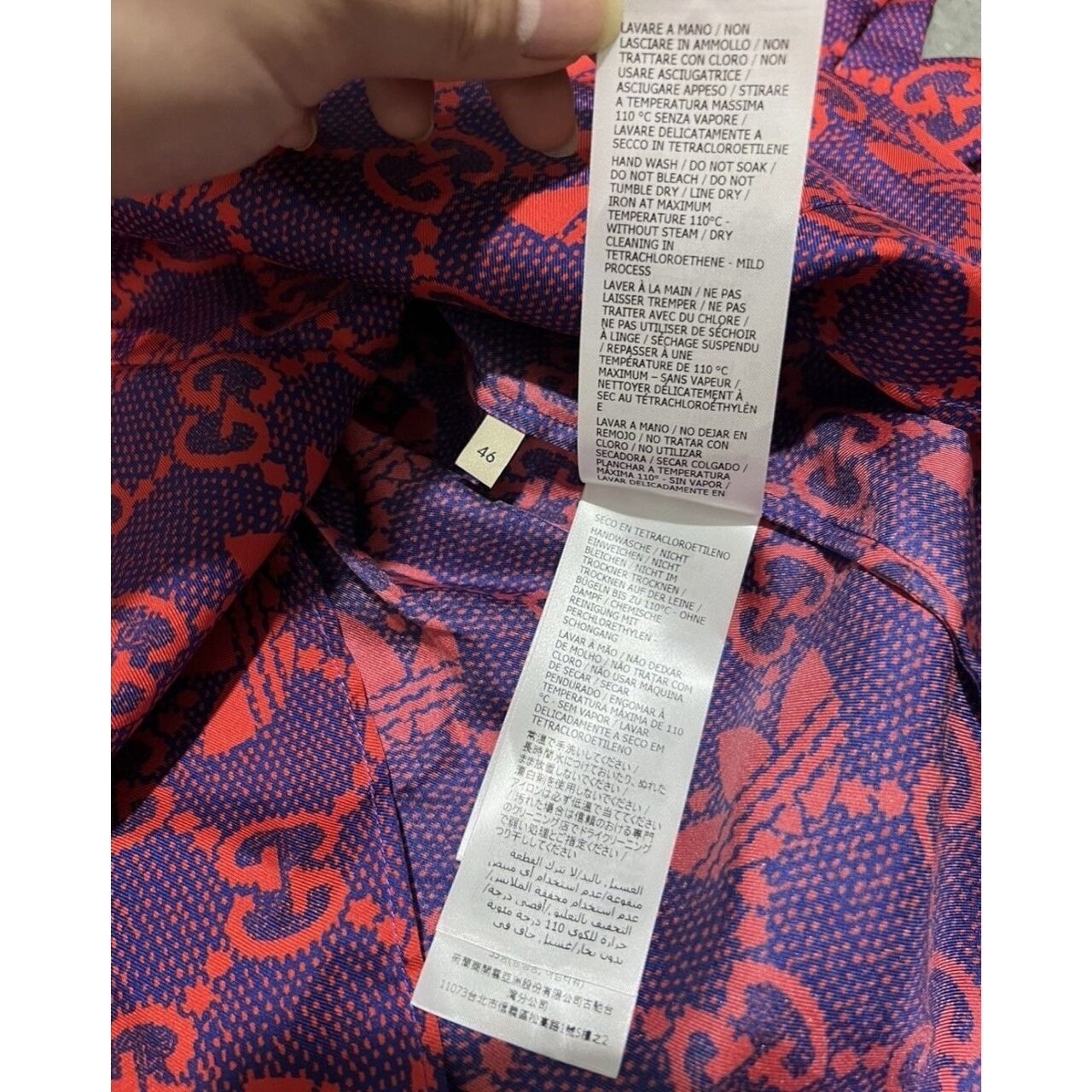 Gucci Monogram Silk Shirt