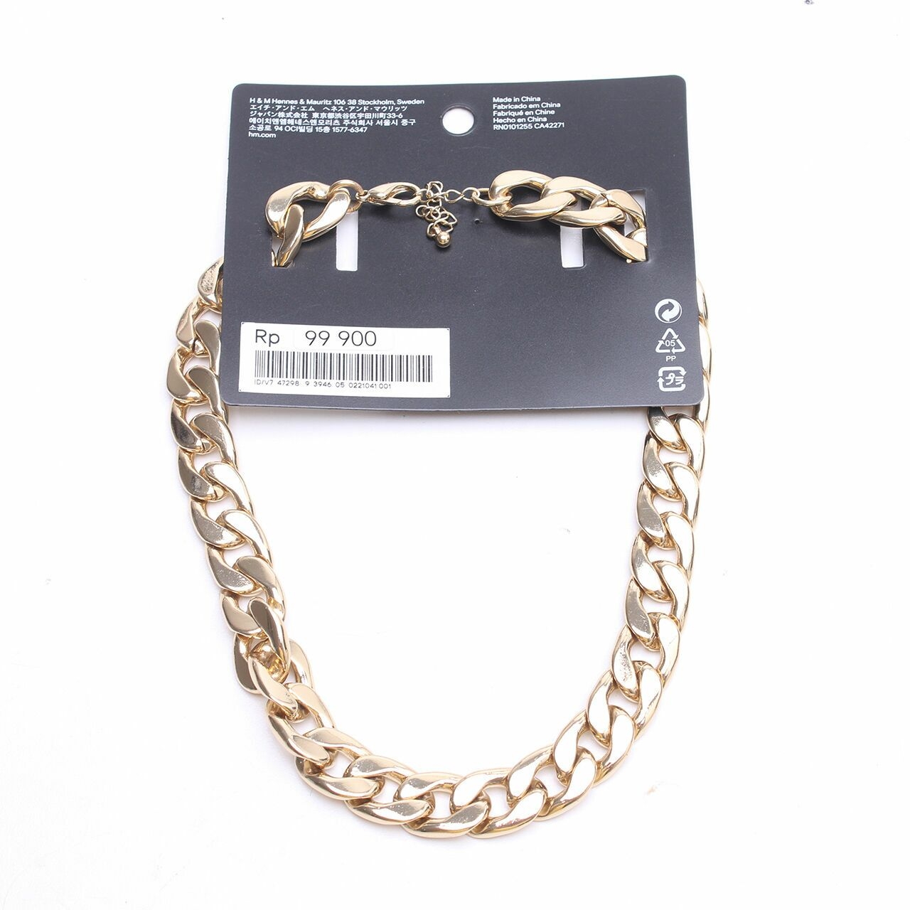 H&M Gold Chains Necklace