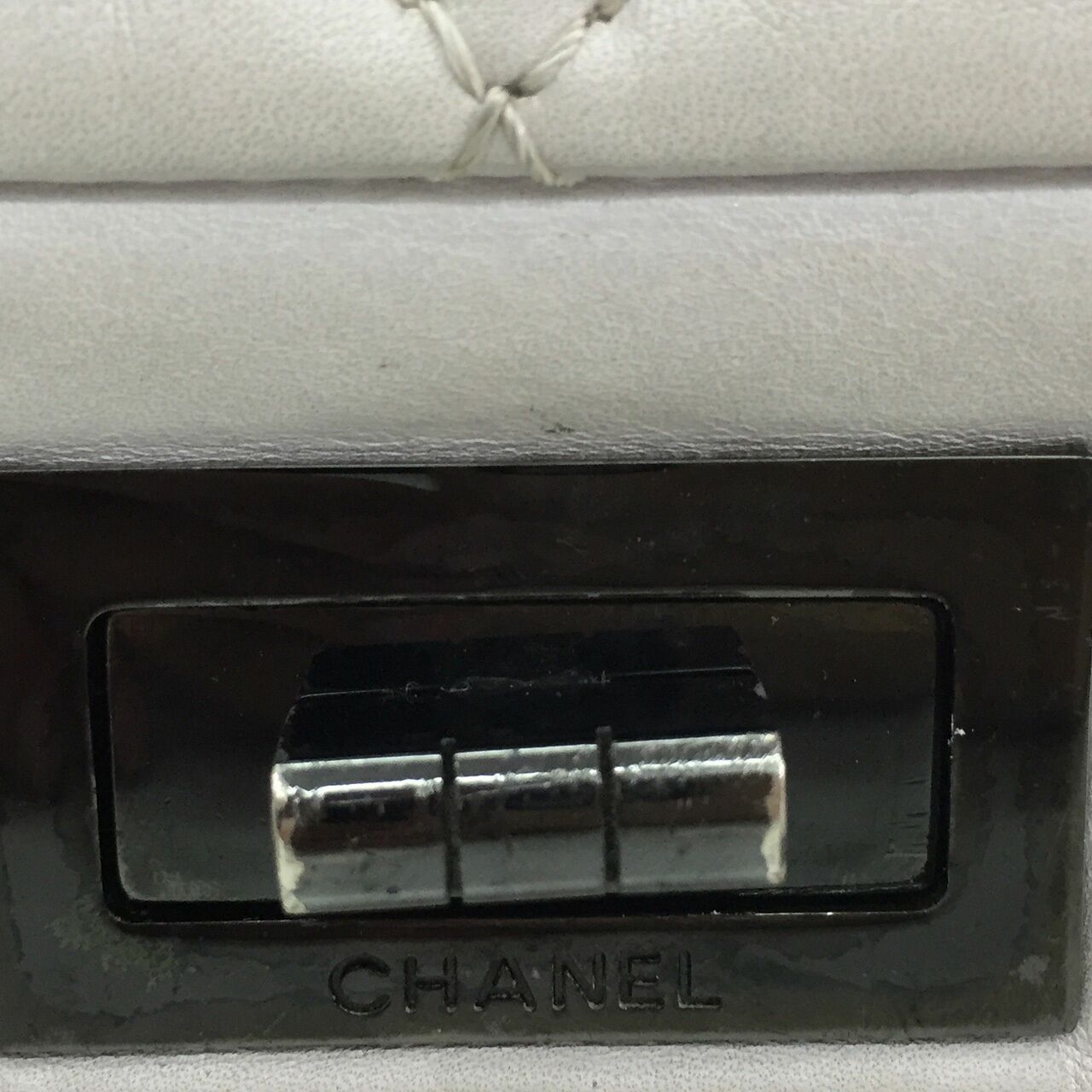 Chanel Reissue Ivory Flap Shoulder Bag