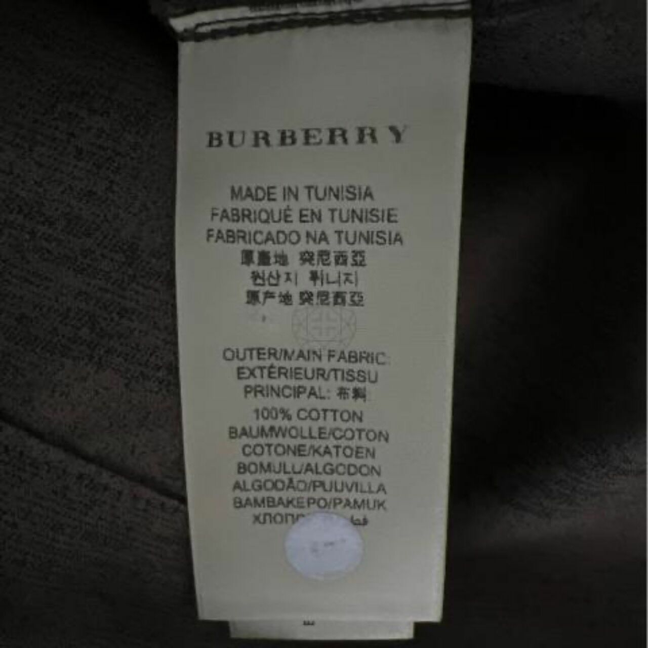 Burberry Brown London Checkered Button-up Shirt