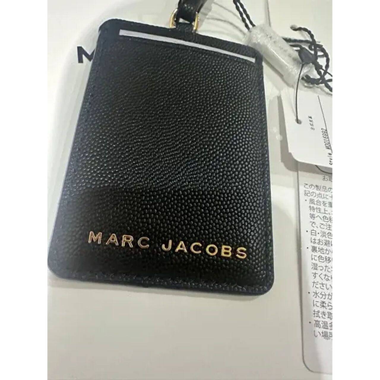 Lanyard Marc Jacobs Black