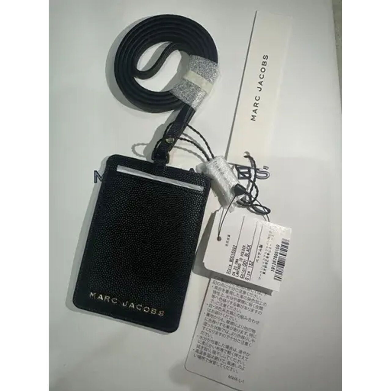 Lanyard Marc Jacobs Black