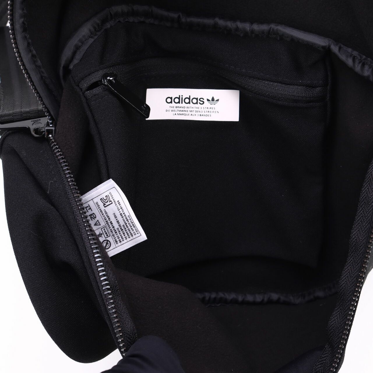 Adidas Black Sling Bag