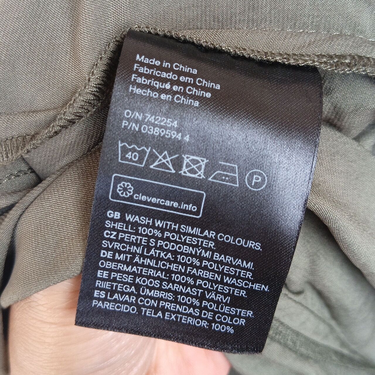 H&M Army Jacket