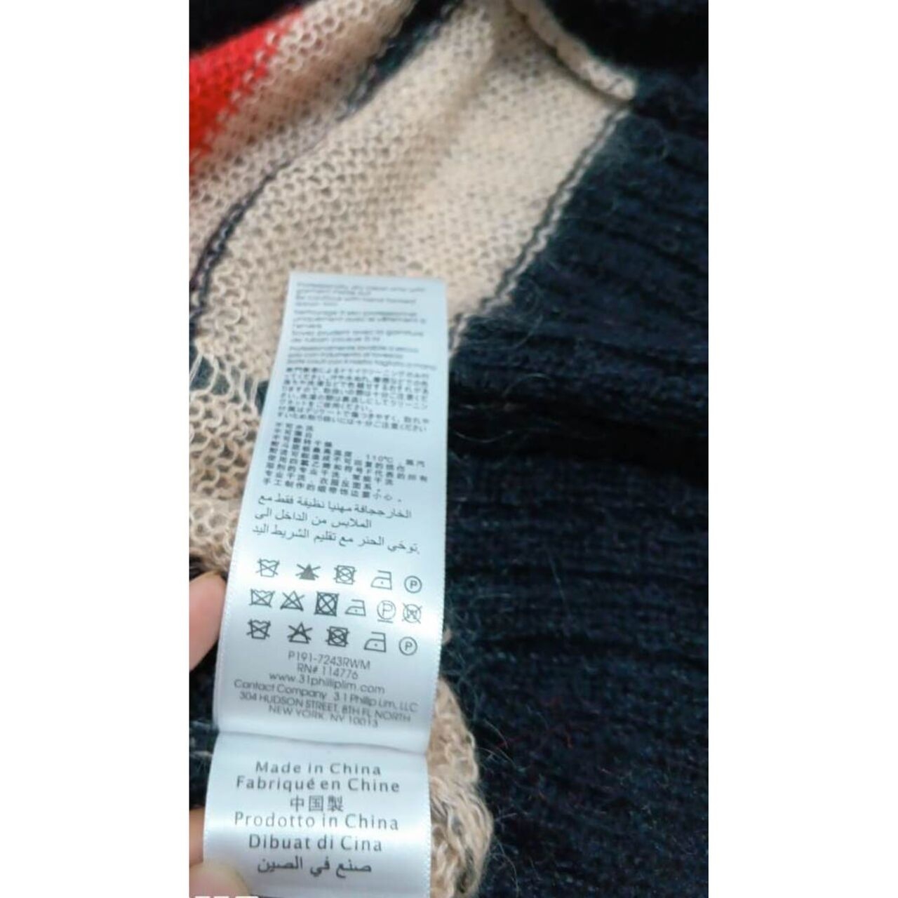 3.1 Phillip Lim Multicolour Cardigan