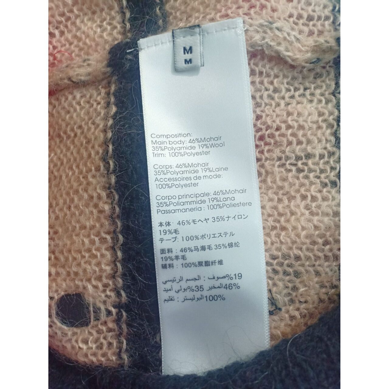 3.1 Phillip Lim Multicolour Cardigan