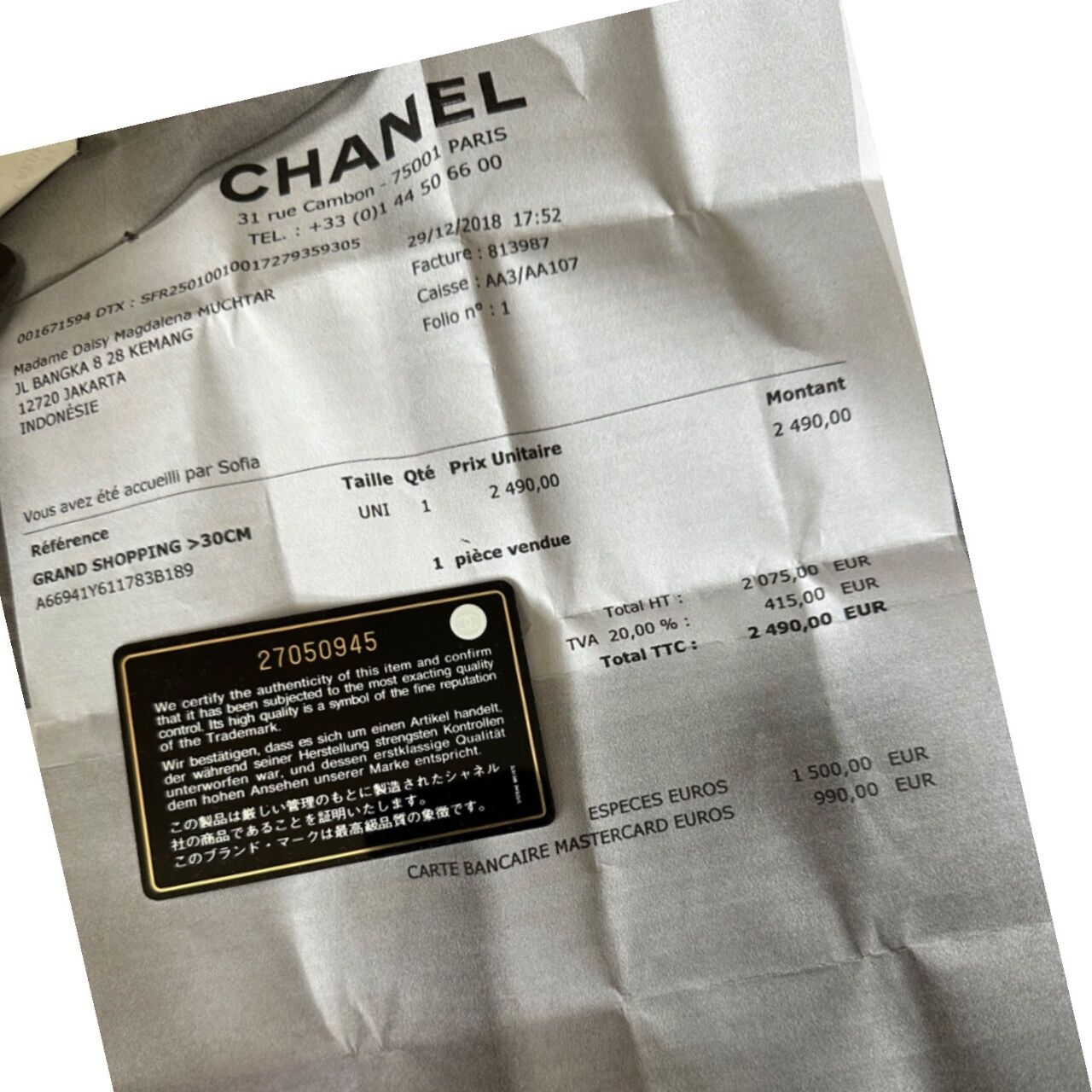 Chanel Large Deauville Tote Bag