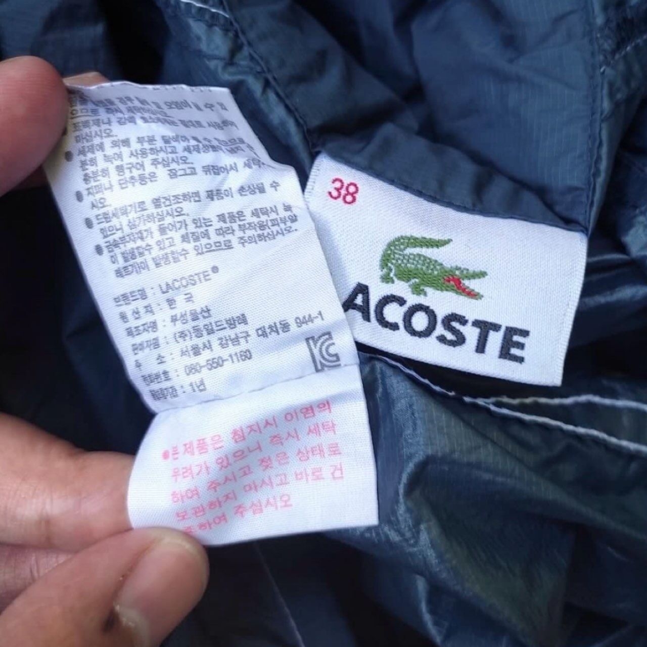 Lacoste Navy Jacket