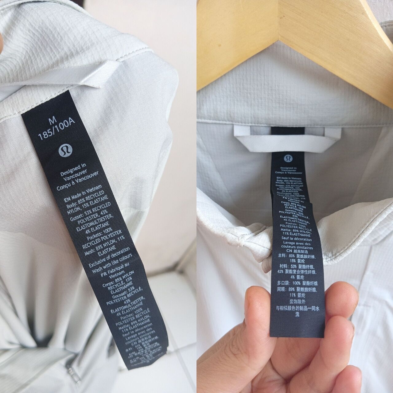 lululemon Light Grey Jacket