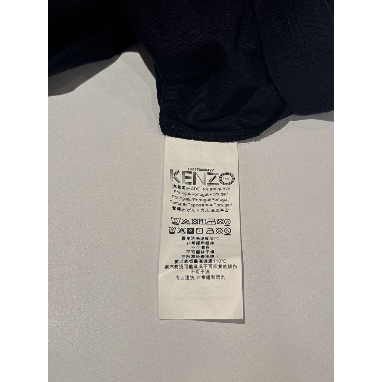 Kenzo Black Kaos