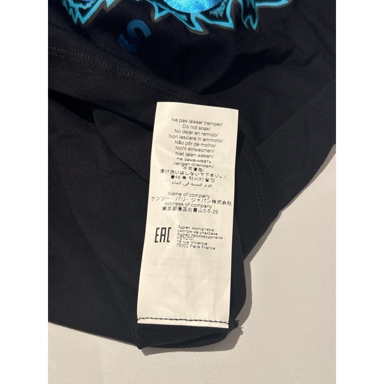 Kenzo Black Kaos