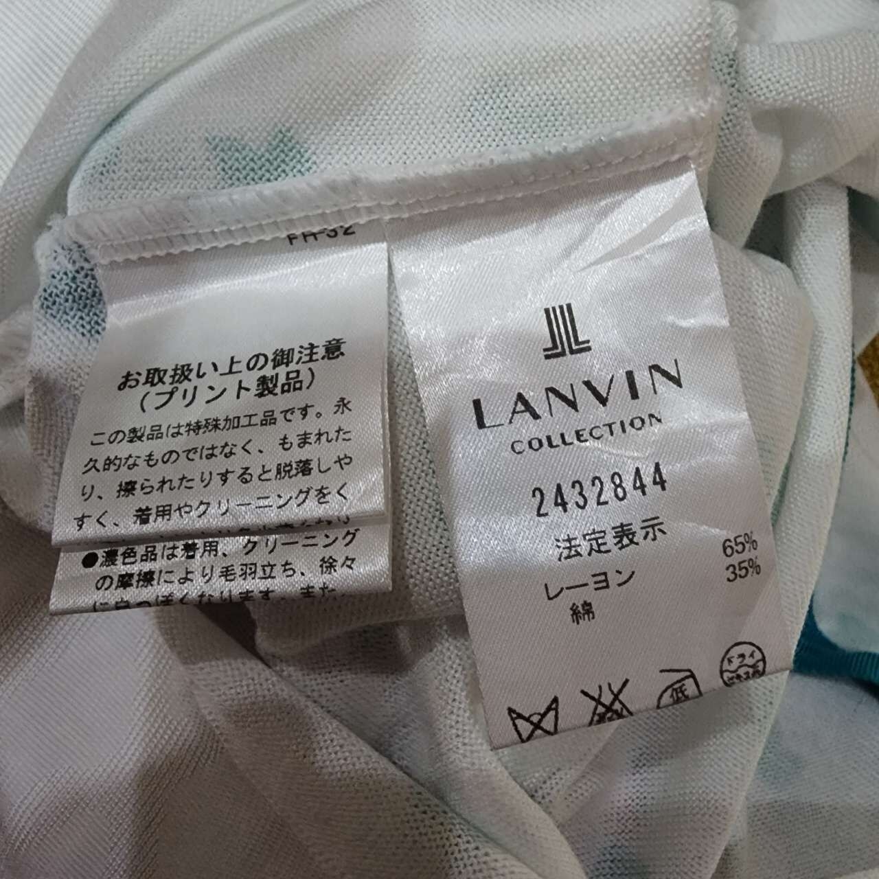 Lanvin White & Aquamarine Cardigan