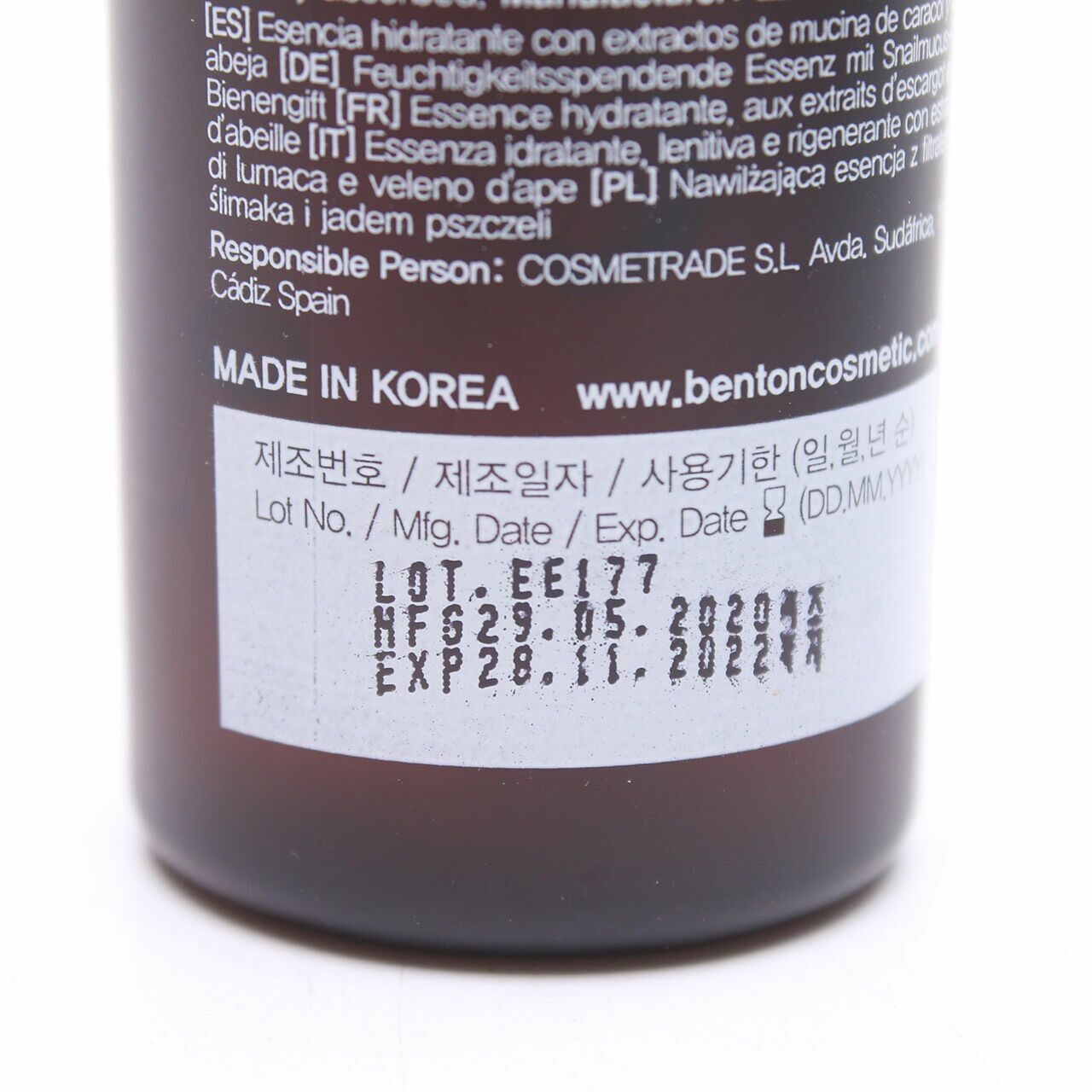 benton Snail Bee High Content Essence Skin Care